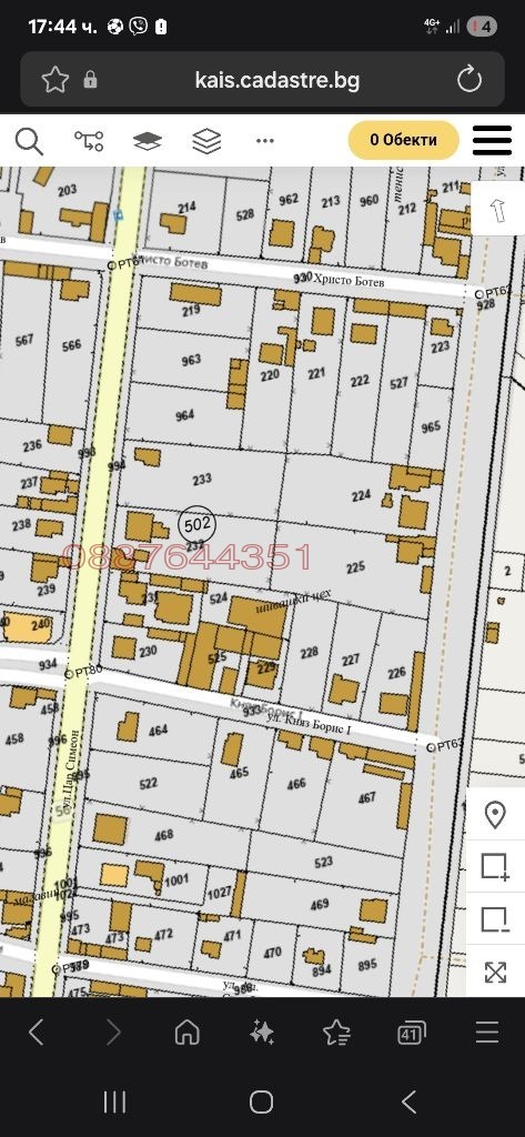 Продава  Парцел област Пловдив , с. Калековец , 789 кв.м | 27860004 - изображение [10]