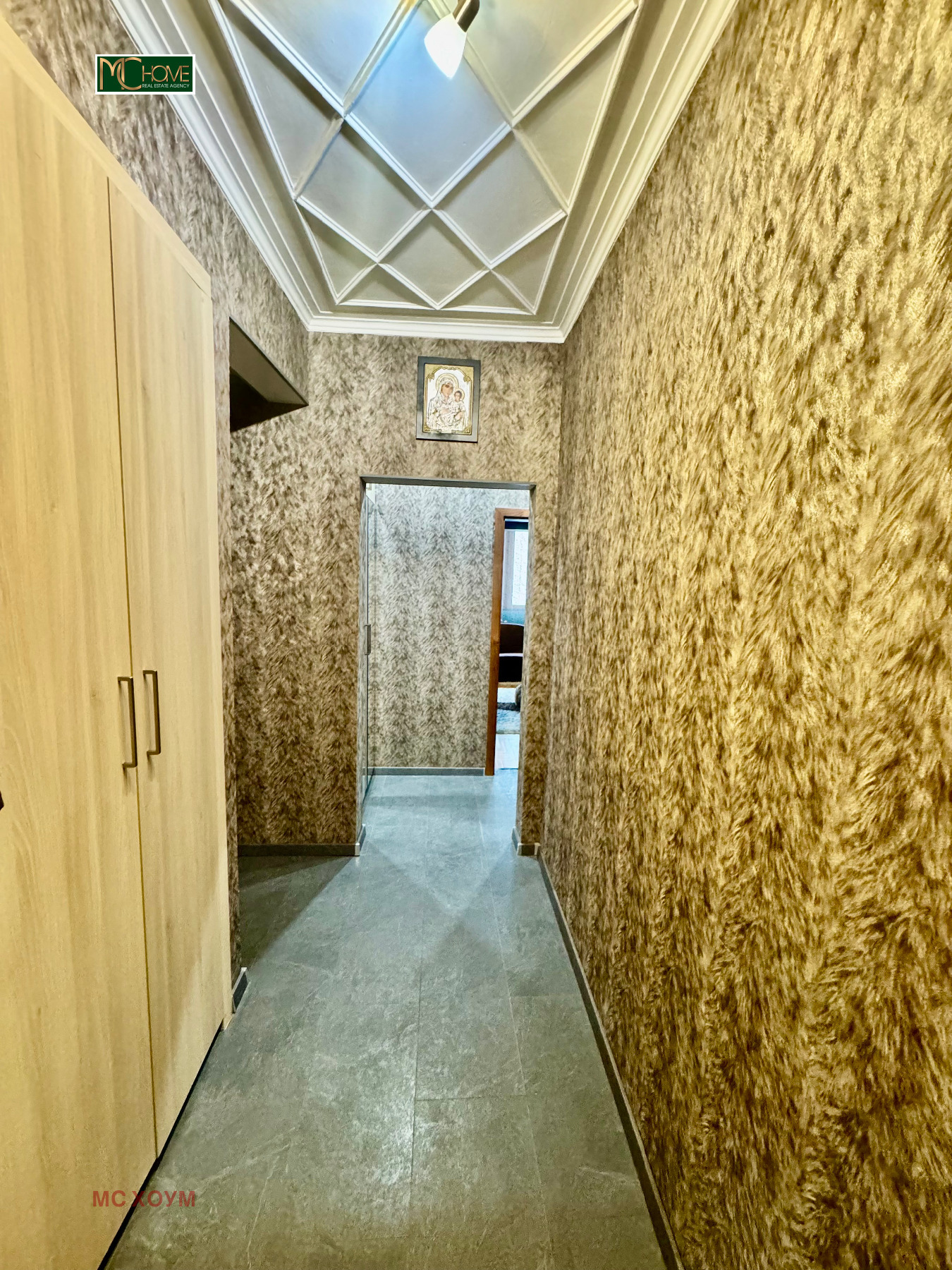 Продава 3-СТАЕН, гр. София, Красна поляна 2, снимка 5 - Апартаменти - 54038535