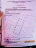 Продава ПАРЦЕЛ, с. Калековец, област Пловдив, снимка 2