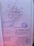 Продава ПАРЦЕЛ, с. Хераково, област София област, снимка 2