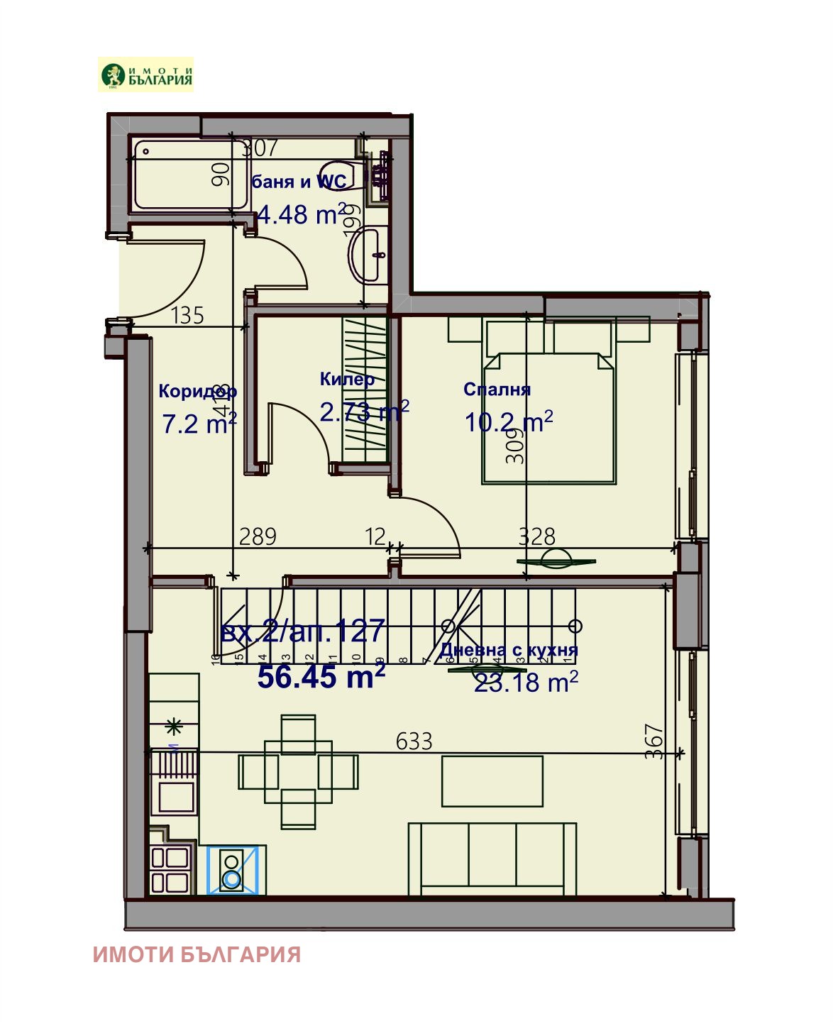 Продава 2-СТАЕН | Imot.bg — изображение 10