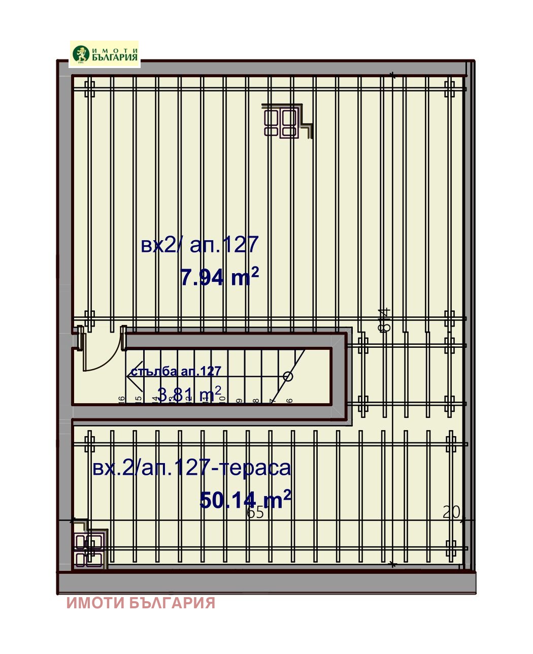 Продава 2-СТАЕН | Imot.bg — изображение 12