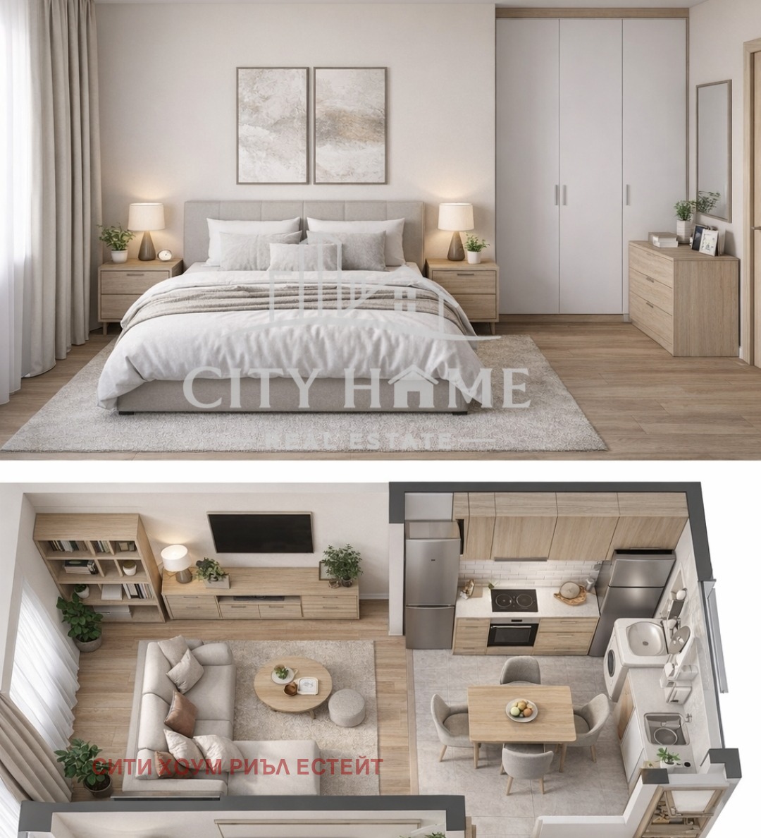 ������� 2-����� | Imot.bg � ����������� 3