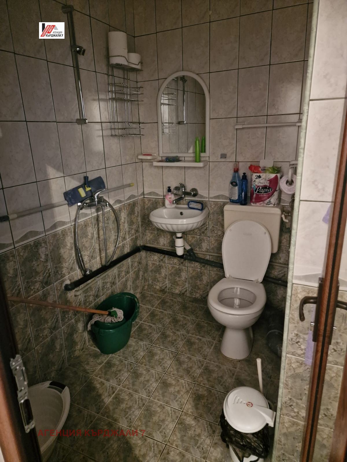 ������� 2-����� | Imot.bg � ����������� 9