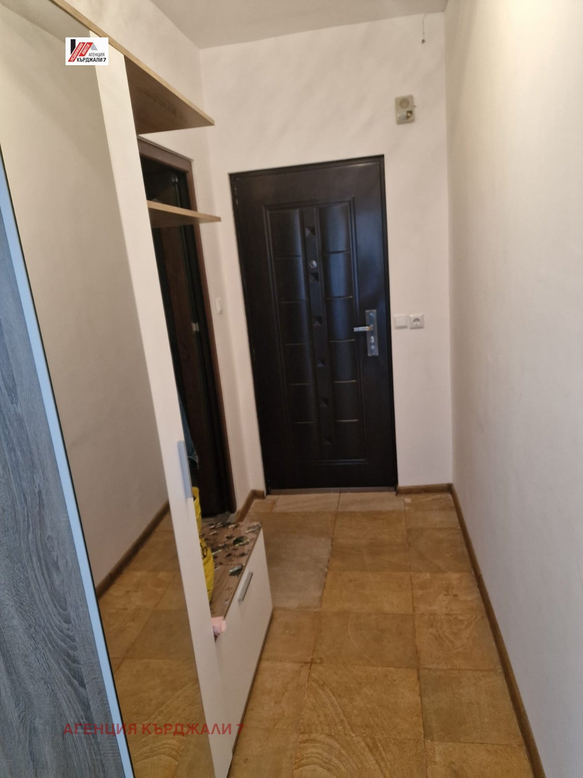 ������� 2-����� | Imot.bg � ����������� 6