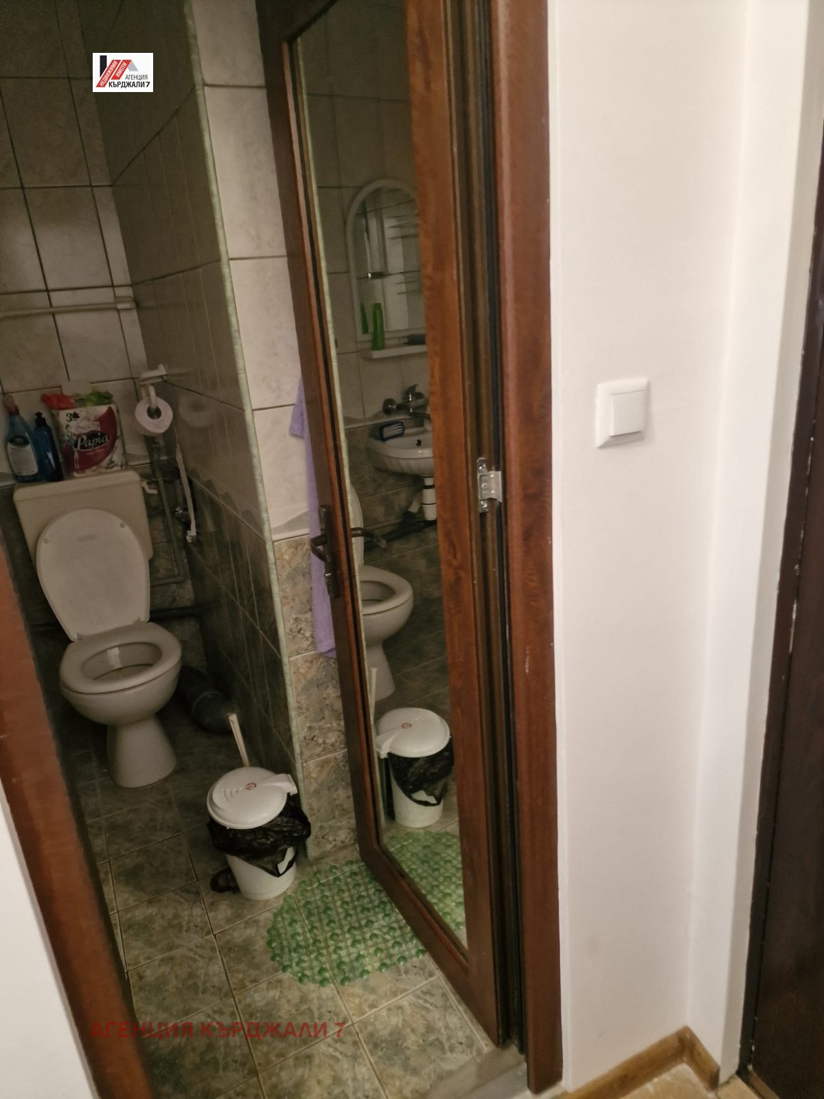 ������� 2-����� | Imot.bg � ����������� 11