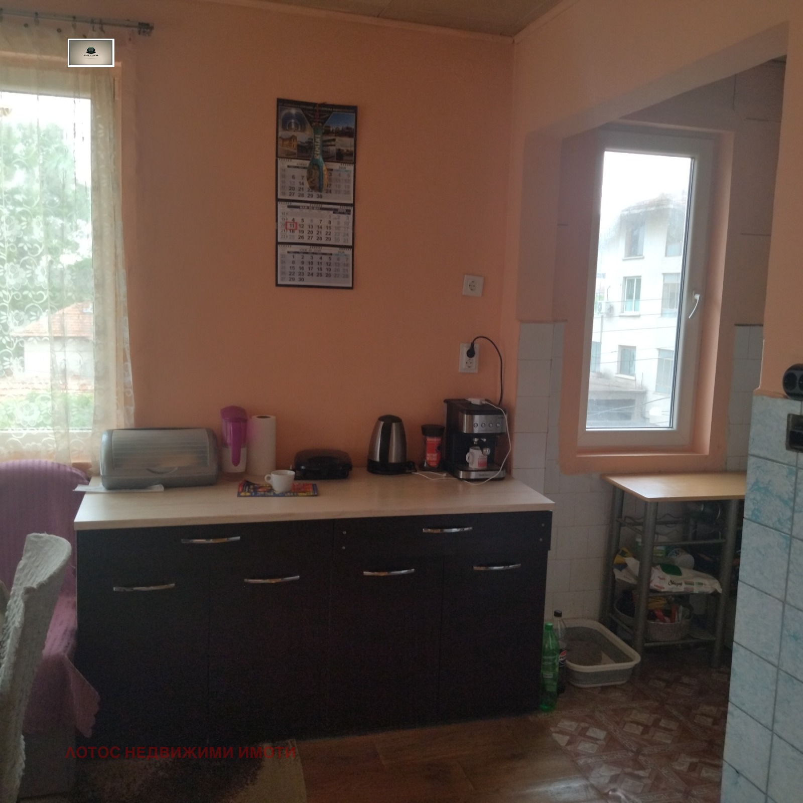 ������� 3-����� | Imot.bg � ����������� 13