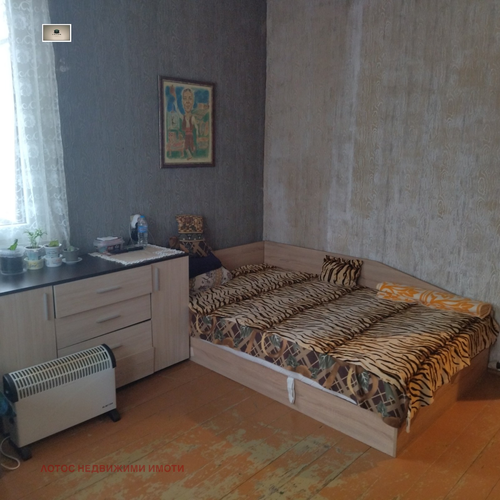 ������� 3-����� | Imot.bg � ����������� 6
