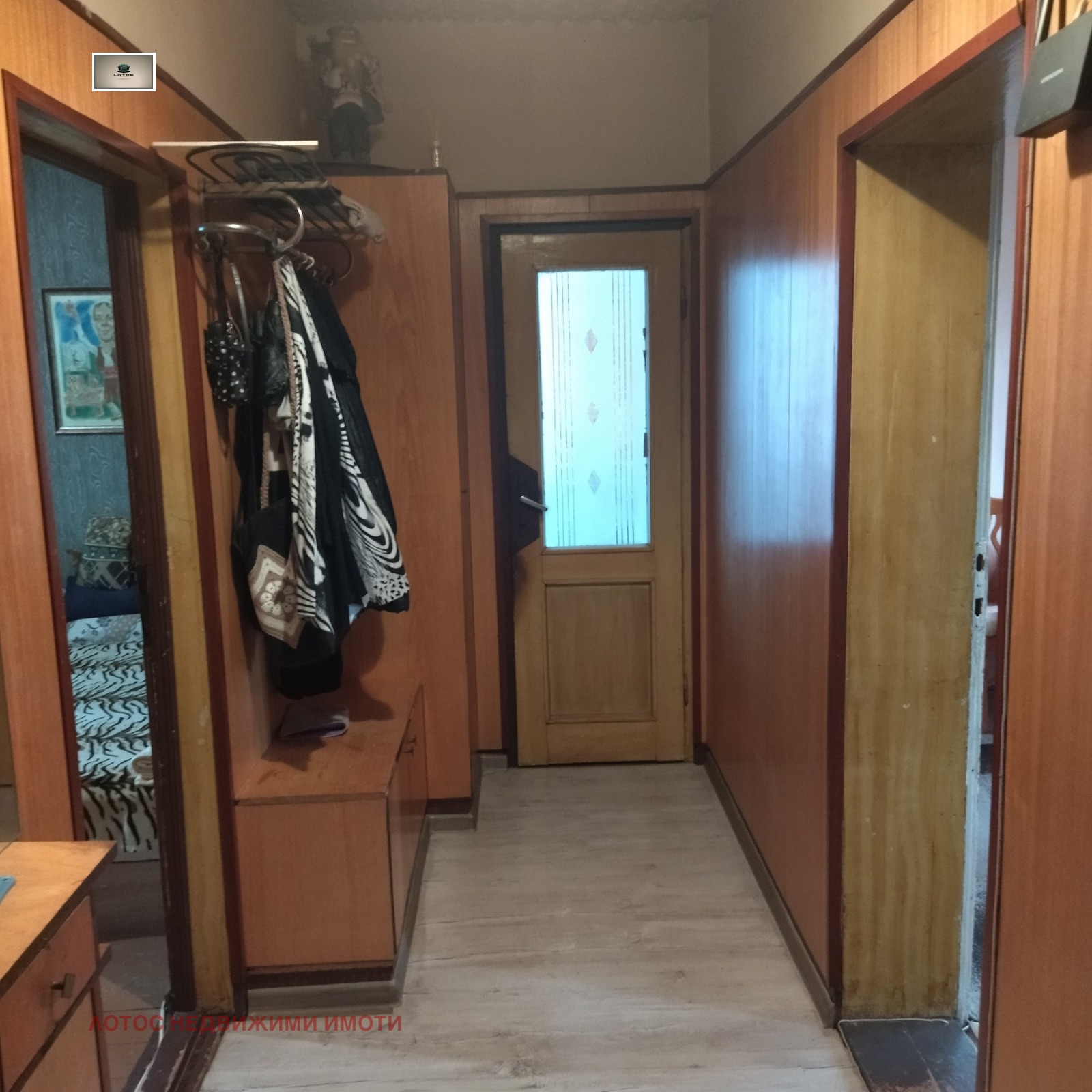 ������� 3-����� | Imot.bg � ����������� 5