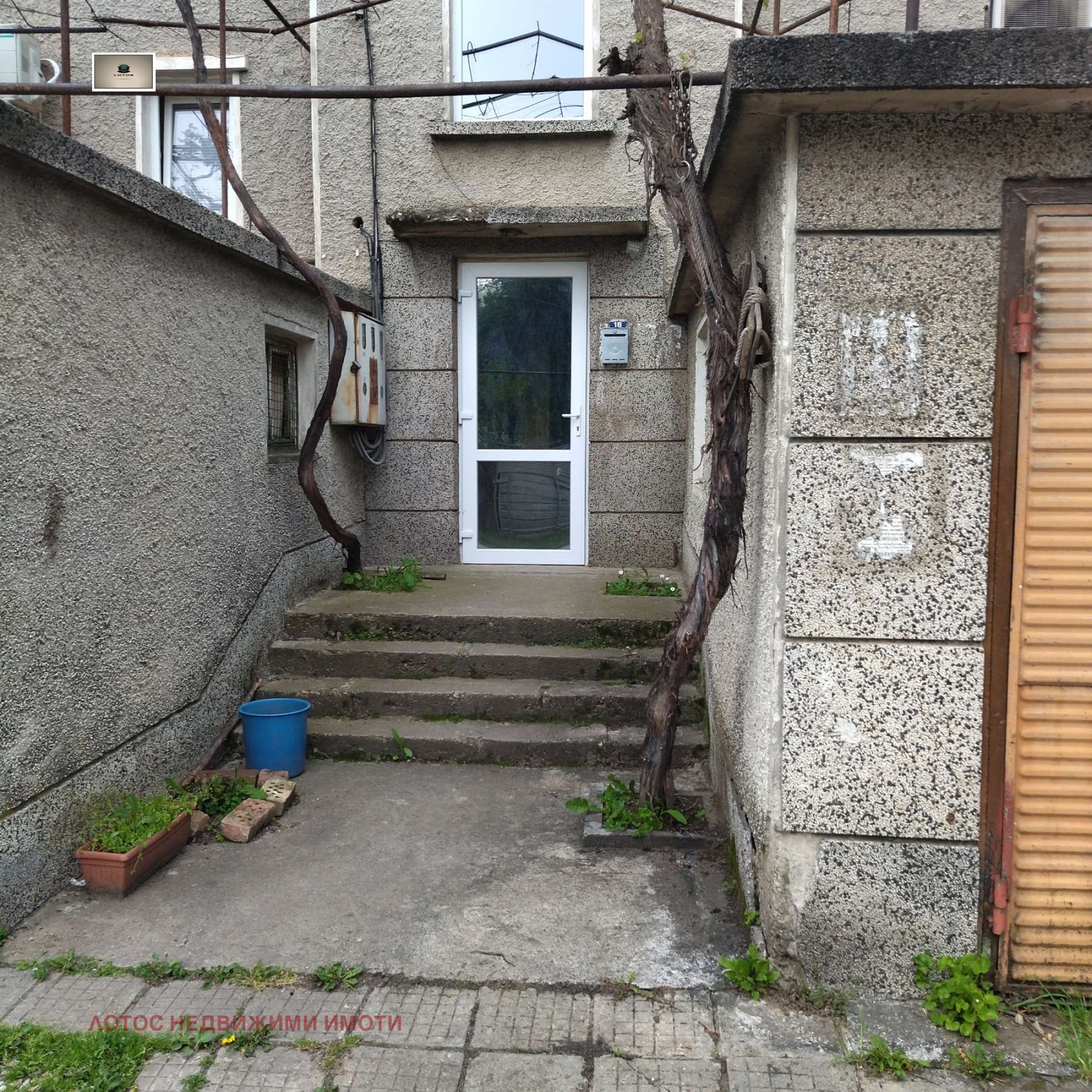 ������� 3-����� | Imot.bg � ����������� 3