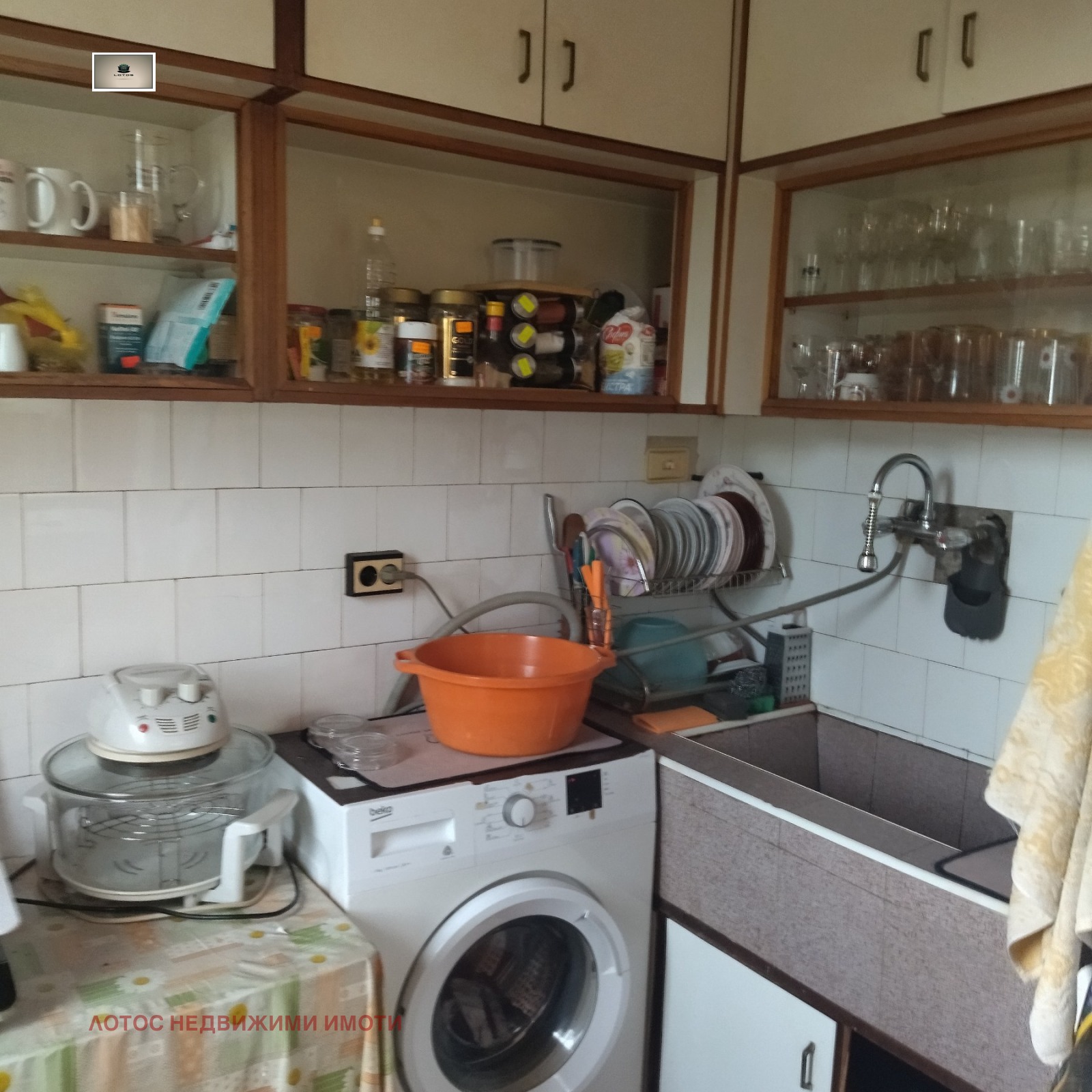 ������� 3-����� | Imot.bg � ����������� 11