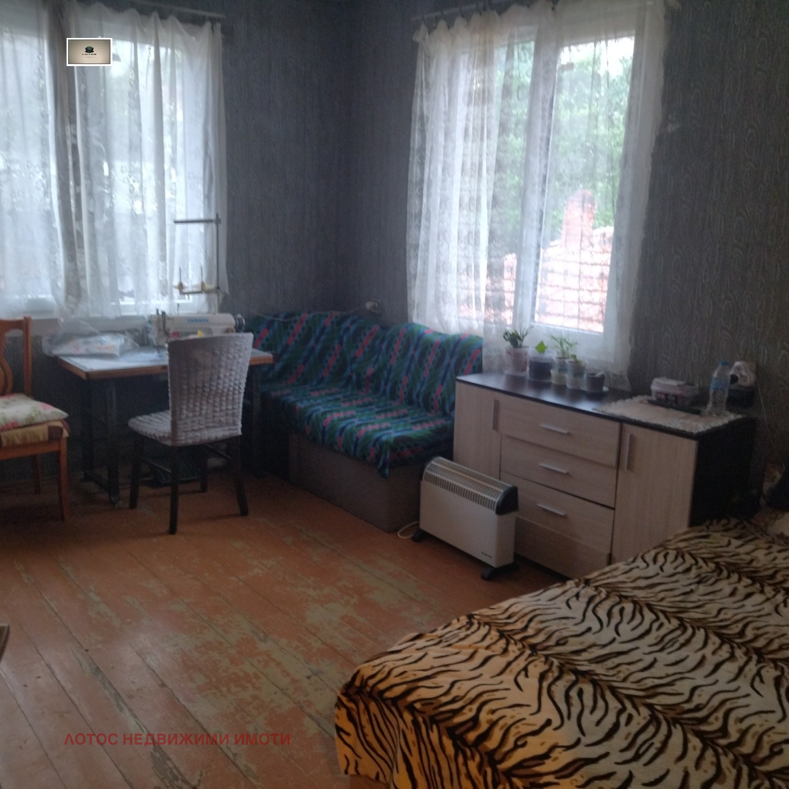 ������� 3-����� | Imot.bg � ����������� 9