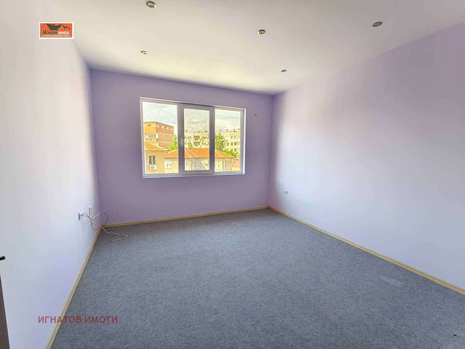 ������� 3-����� | Imot.bg � ����������� 12
