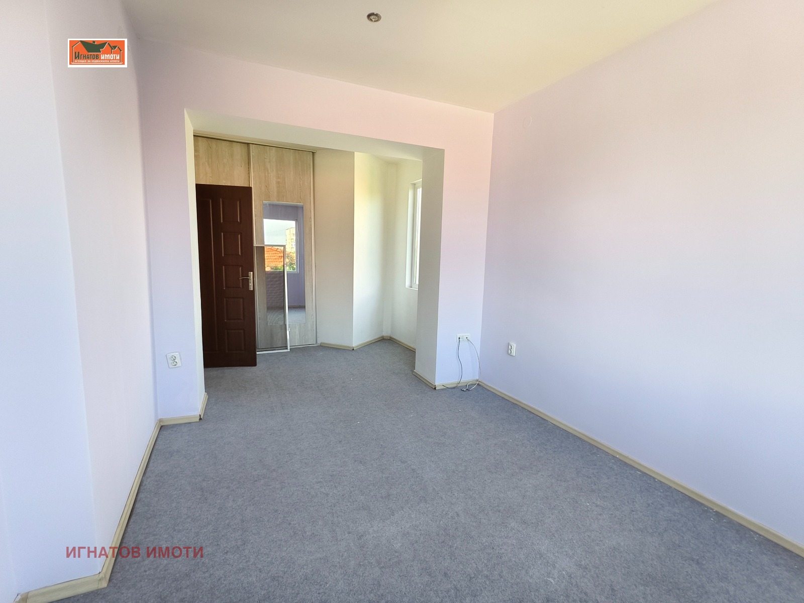 ������� 3-����� | Imot.bg � ����������� 11