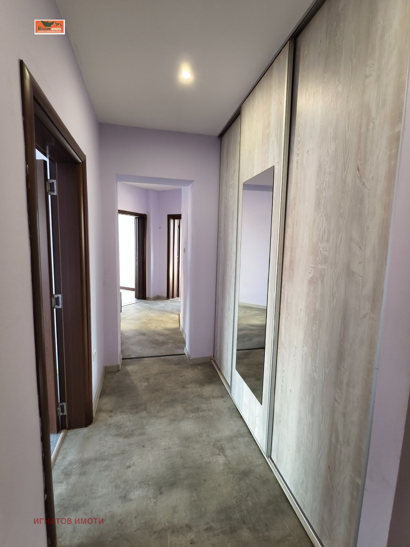 ������� 3-����� | Imot.bg � ����������� 4