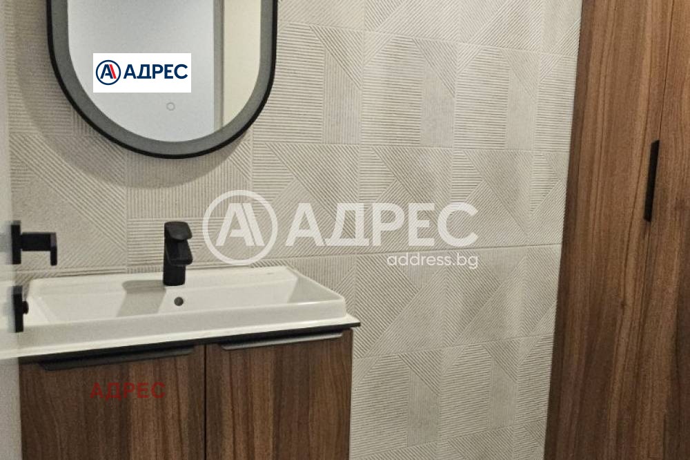 ������� 3-����� | Imot.bg � ����������� 10