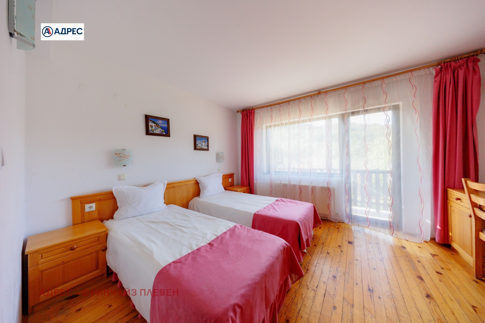 ������� ����� | Imot.bg � ����������� 14