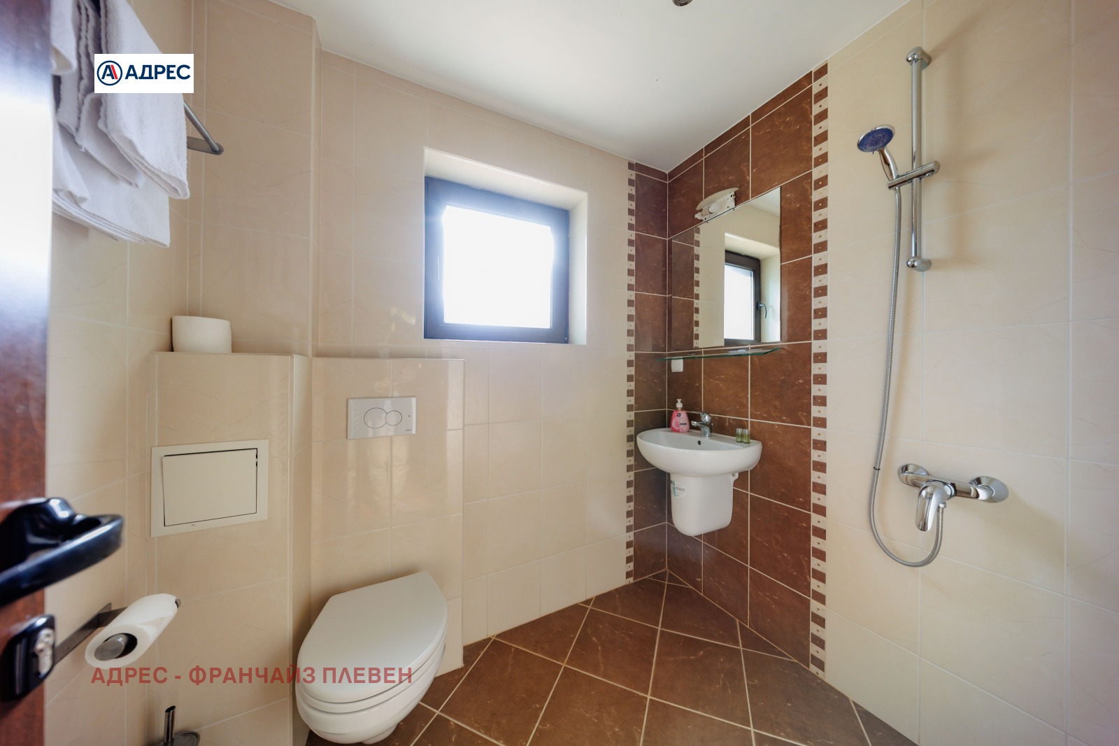 ������� ����� | Imot.bg � ����������� 12