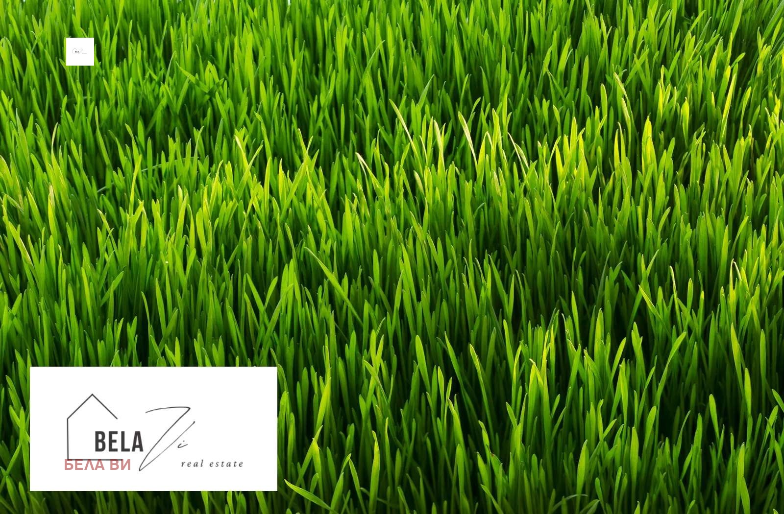 Продава ПАРЦЕЛ | Imot.bg — изображение 1