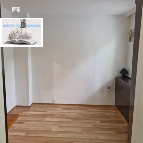 ������� 1-����� | Imot.bg � ����� ������ 7