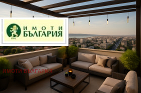  2- | Imot.bg    10