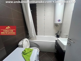 1 dormitorio Bansko, región Blagoevgrad 12