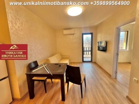 1 bedroom Bansko, region Blagoevgrad 3