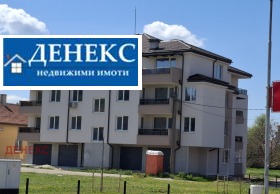 1 спаваћа соба Родина 1, Русе