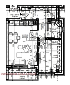 ������� 2-����� | Imot.bg � ����� ������ 7