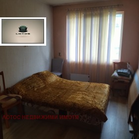 ������� 3-����� | Imot.bg � ����� ������ 7
