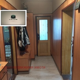 ������� 3-����� | Imot.bg � ����� ������ 5