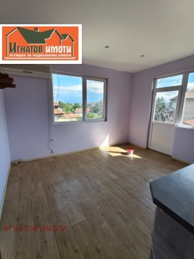 ������� 3-����� | Imot.bg � ����� ������ 7