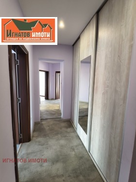������� 3-����� | Imot.bg � ����� ������ 4