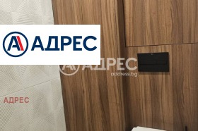 ������� 3-����� | Imot.bg � ����� ������ 11
