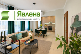 ������� 3-����� | Imot.bg � ����� ������ 7