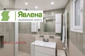 ������� 3-����� | Imot.bg � ����� ������ 12