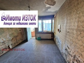 House Prigarov rayon, Pernik 16