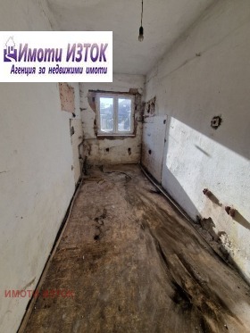 House Prigarov rayon, Pernik 11