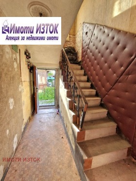 House Prigarov rayon, Pernik 10