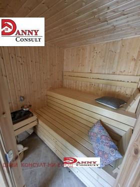 ������� ���� | Imot.bg � ����� ������ 13