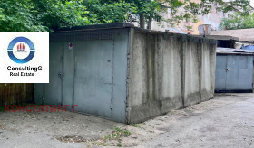 Garage Sever, Silistra 2