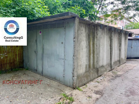 Garage Sever, Silistra 4