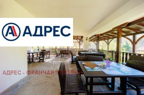 ������� ����� | Imot.bg � ����� ������ 6
