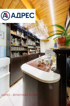 ������� ����� | Imot.bg � ����� ������ 9