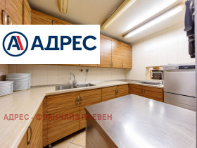 ������� ����� | Imot.bg � ����� ������ 11