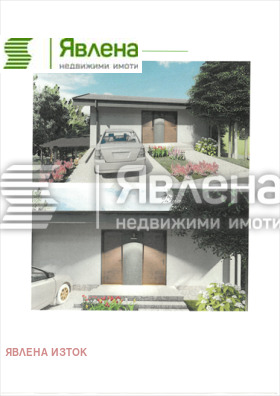   | Imot.bg    13