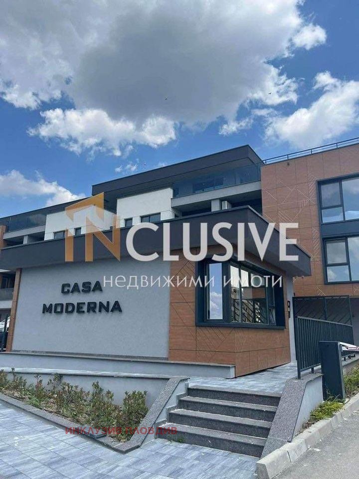 In vendita  1 camera da letto Plovdiv , Ostromila , 70 mq | 98185222 - Immagine [4]