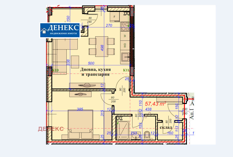 Till salu  1 sovrum Ruse , Rodina 1 , 65 kvm | 68354143 - bild [2]