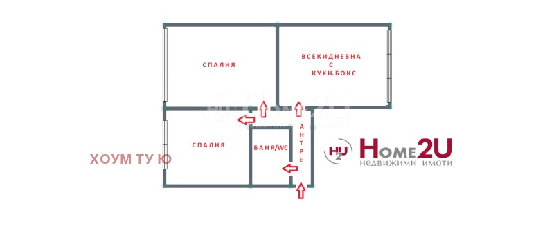 Satılık  2 yatak odası Sofia , Dianabad , 60 metrekare | 77980583 - görüntü [12]