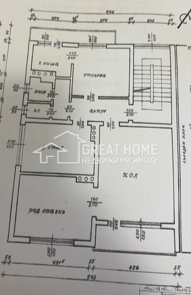 Продава 4-СТАЕН, гр. Търговище, Боровец, снимка 8 - Апартаменти - 56029279